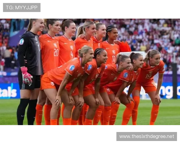 女足欧洲杯黑马