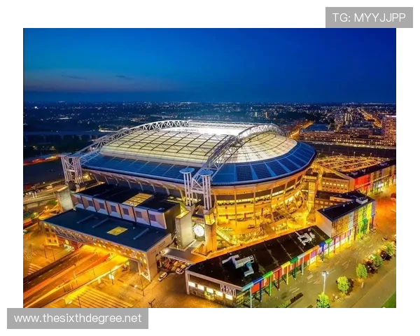 荷兰阿贾克斯帮