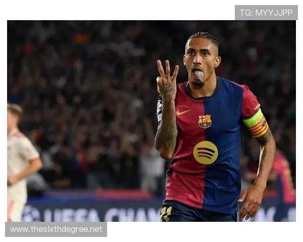 拉菲尼亚左脚内切射门解析:标志性进攻武器