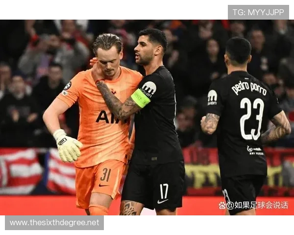 热刺争冠形势受挫,伤病潮与战术短板问题显现,对赛季走势形成制约 热刺争冠形势受挫,伤病潮与战术短板问题显现,对赛季走势形成制约